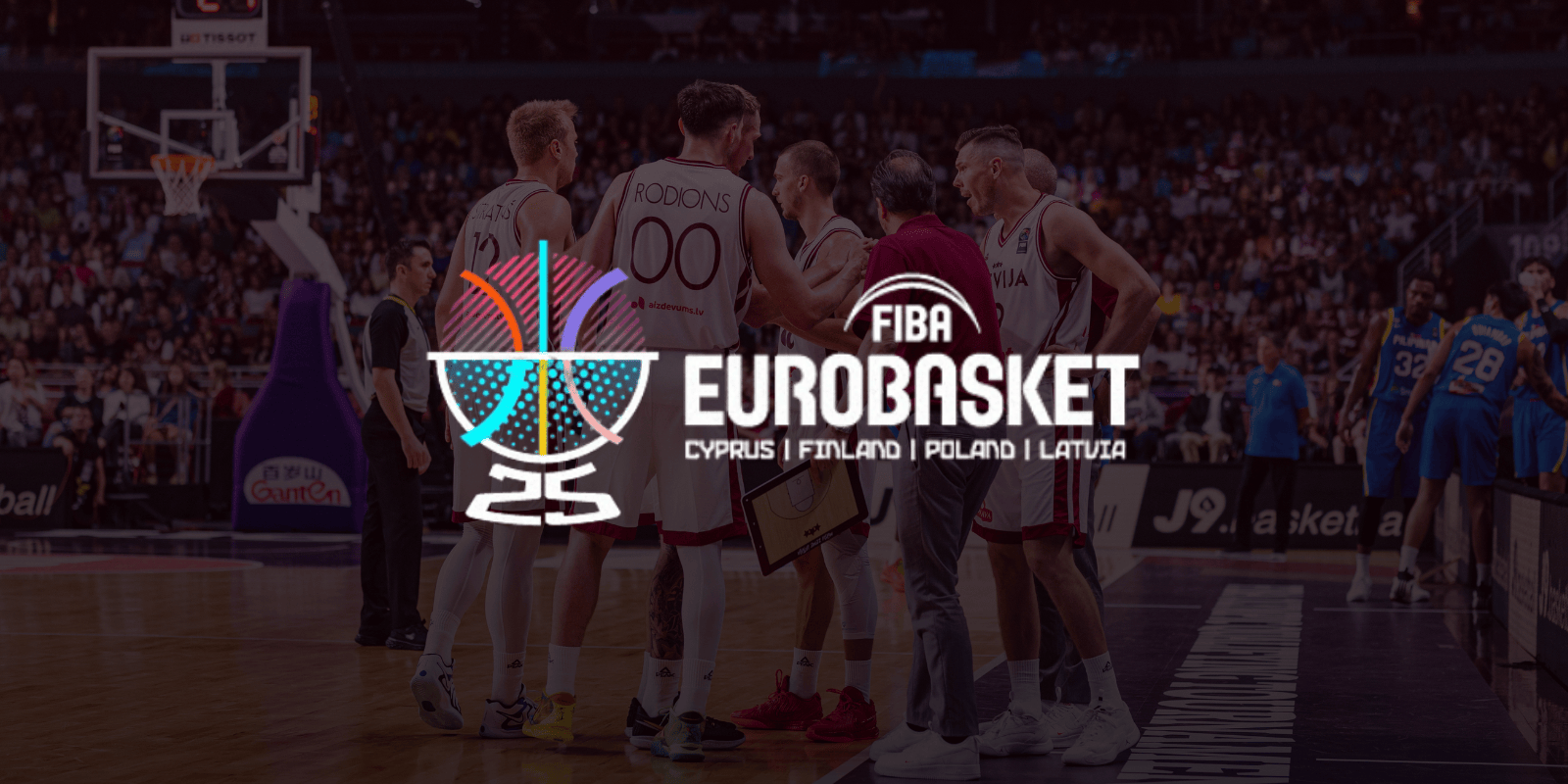 Будь там, где рождаются победы - EuroBasket 2025!